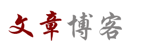今日媒體